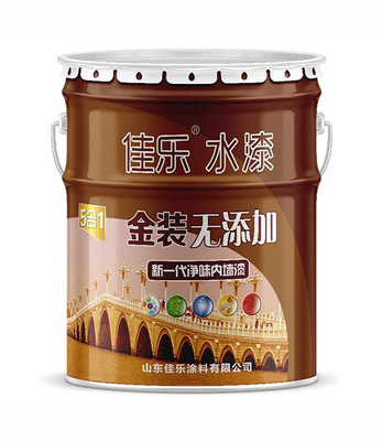 金装无添加净味漆