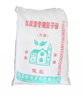 乳胶漆专用腻子粉