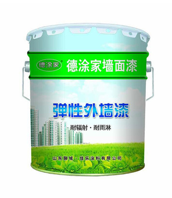 德涂家弹性外墙漆