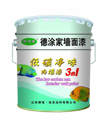 德涂家低碳净味3合1内墙漆